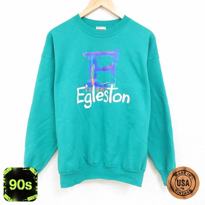 ヘインズ 90s 長袖スウェット エグルストン グリーン メンズXL相当 | 古着
