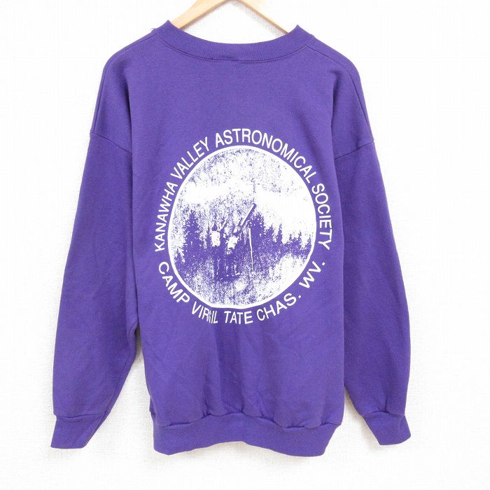 XL★古着 TULTEX 長袖 スウェット メンズ 90年代 90s カナワ渓谷天文協会 大きいサイズ クルーネック USA製 紫 パープル 【spe】 24dec04 中古 スエット トレーナー トップス