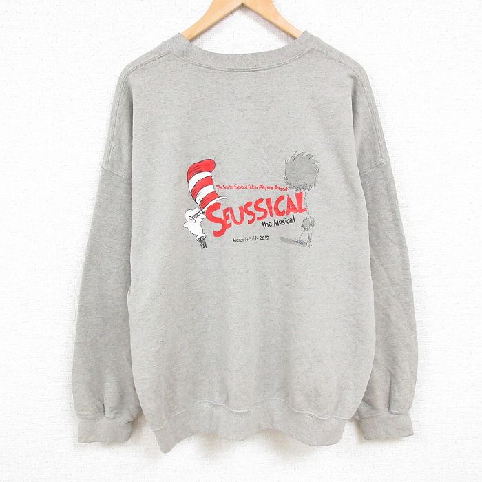 XL★古着 長袖 スウェット メンズ 00年代 00s スージカルザミュージカル 大きいサイズ クルーネック グレー 霜降り 24dec07 中古 スエット トレーナー トップス
