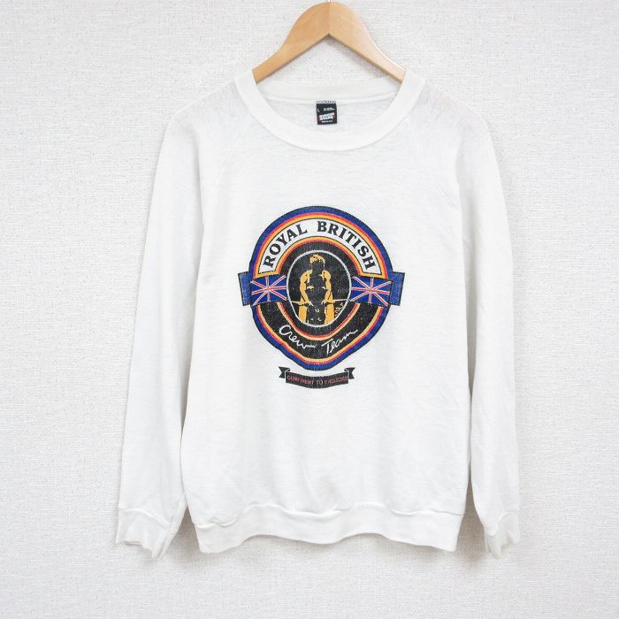 L★古着 スクリーンスターズ 長袖 スウェット メンズ 90年代 90s ROYAL BRITISH クルーネック USA製 白 ホワイト 24dec11 中古 スエット トレーナー トップス