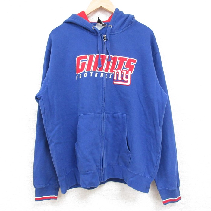 L★古着 長袖 フルジップ スウェット パーカー メンズ 00年代 00s NFL ニューヨークジャイアンツ 青 ブルー アメフト スーパーボウル 24dec12 中古 スエット トレーナー トップス
