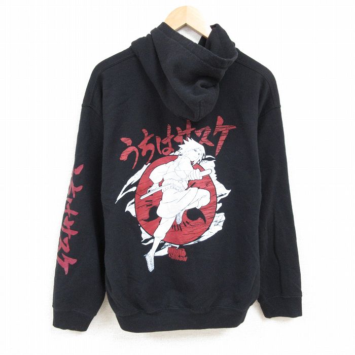 【50%OFF】L★古着 長袖 スウェット パーカー メンズ アニメ NARUTO ナルト疾風伝 うちはサスケ 黒 ブラック 24dec16 中古 スエット トレーナー トップス