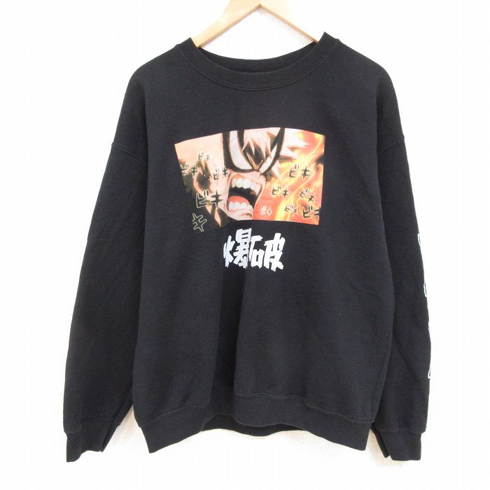 XL★古着 長袖 スウェット メンズ 00年代 00s アニメ 僕のヒーローアカデミア 爆豪勝己 大きいサイズ クルーネック 黒 ブラック 25jan11 中古 スエット トレーナー トップス