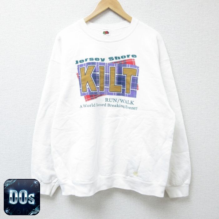 フルーツオブザルーム 00s 長袖スウェット KILT ホワイト L | 古着