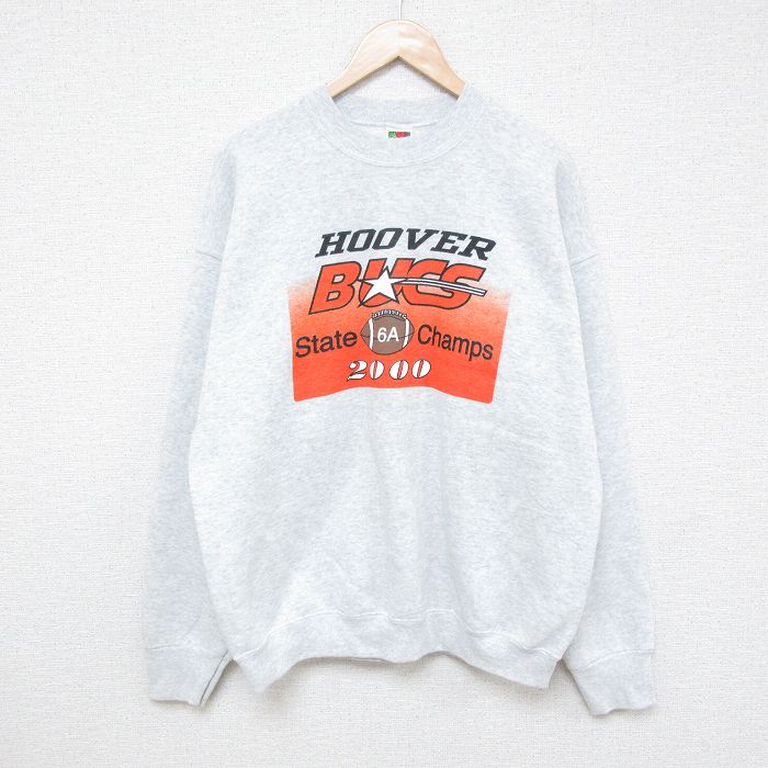 XL★古着 フルーツオブザルーム 長袖 スウェット メンズ 00年代 00s ラグビーボール クルーネック 薄グレー 霜降り 25feb03 中古 スエット トレーナー トップス