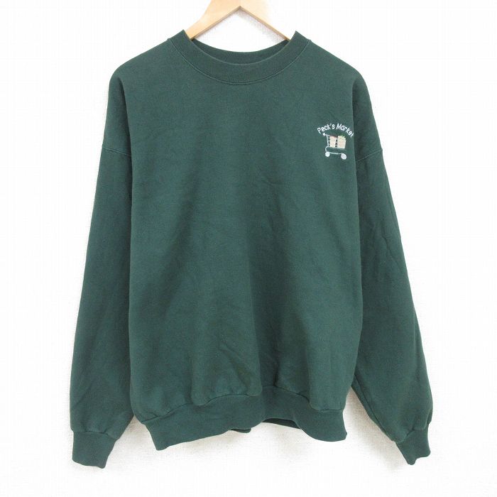 XL★古着 ヘインズ Hanes 長袖 スウェット メンズ 00年代 00s マーケット 大きいサイズ クルーネック 濃緑 グリーン 25feb07 中古 スエット トレーナー トップス