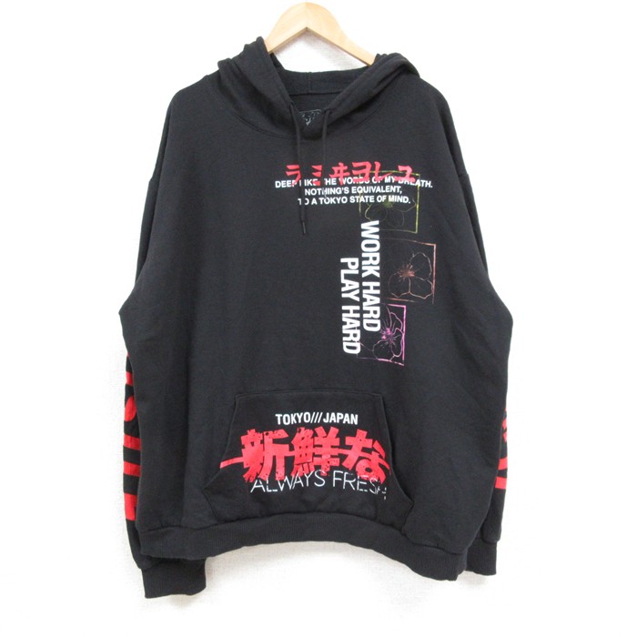 XL★古着 長袖 スウェット パーカー メンズ 花 大きいサイズ 黒 ブラック 25feb13 中古 スエット トレーナー トップス