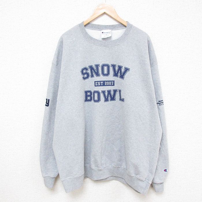 XL★古着 チャンピオン Champion 長袖 スウェット メンズ ニュージャージー 大きいサイズ クルーネック グレー 霜降り 25feb21 中古 スエット トレーナー トップス