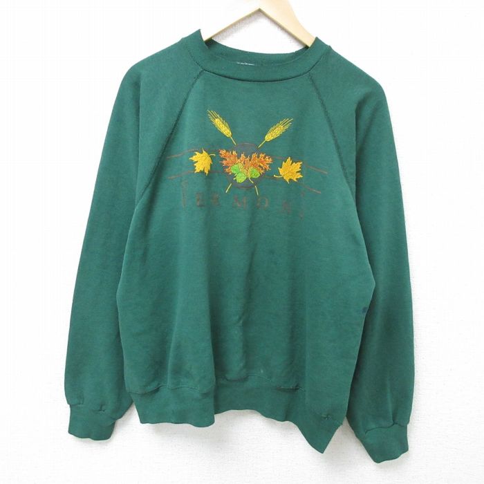 ヘインズ 90s ラグランスウェット バーモント葉 グリーン XL | 古着