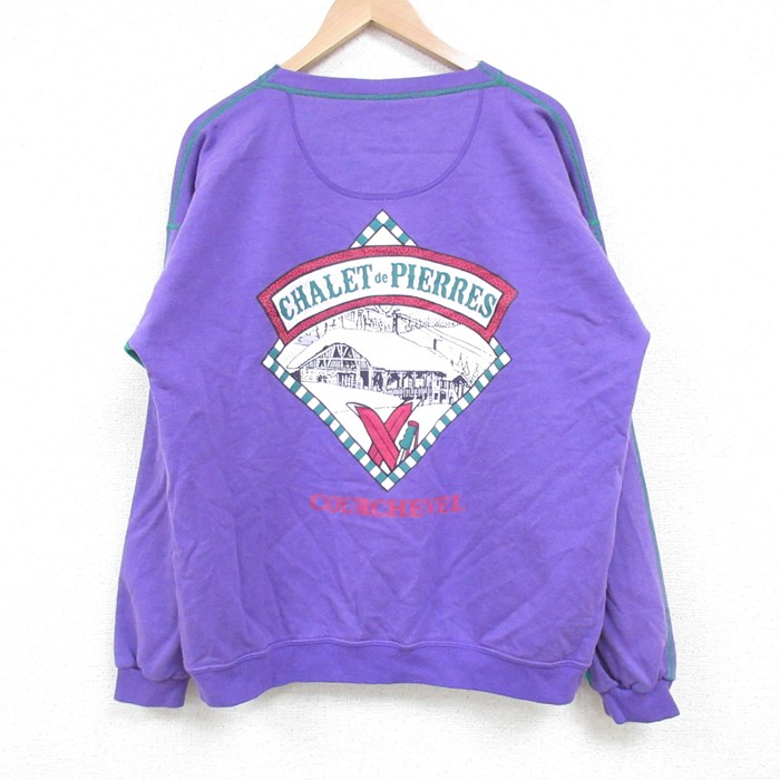 L★古着 長袖 スウェット メンズ 90年代 90s CHALET de PIERRES クルーネック 紫 パープル 25feb22 中古 スエット トレーナー トップス