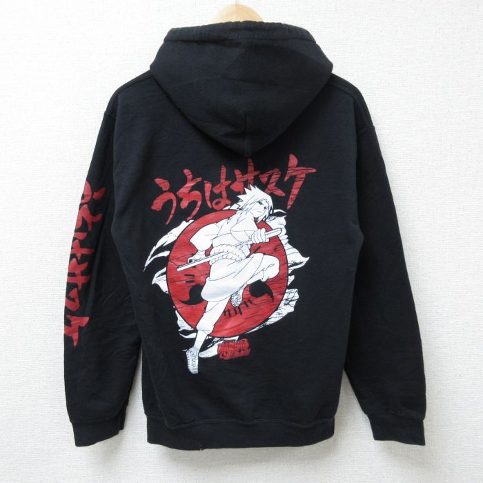 アニメ NARUTO ナルト疾風伝 うちはサスケ 長袖スウェットパーカー ブラック S | 古着