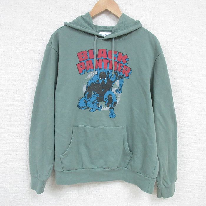 XL★古着 オールドネイビー OLD NAVY 長袖 スウェット パーカー メンズ マーベル ブラックパンサー 薄緑 グリーン 25mar01 中古 スエット トレーナー トップス