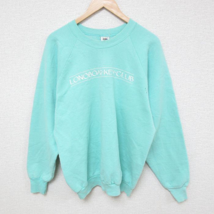 L★古着 フルーツオブザルーム 長袖 スウェット メンズ 80年代 80s ロングボート クルーネック USA製 青緑 25mar03 中古 スエット トレーナー トップス