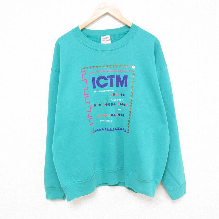 オニータ 90s 長袖スウェット ICTM グリーン XL | 古着