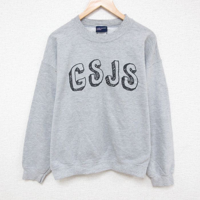 XL★古着 MVスポーツ 長袖 スウェット メンズ GSJS クルーネック グレー 霜降り 25mar25 中古 スエット トレーナー トップス