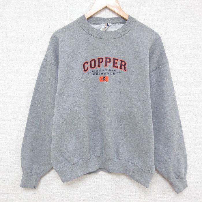 L★古着 ジャージーズ 長袖 スウェット メンズ 00年代 00s COPPER クルーネック グレー 霜降り 25mar25 中古 スエット トレーナー トップス