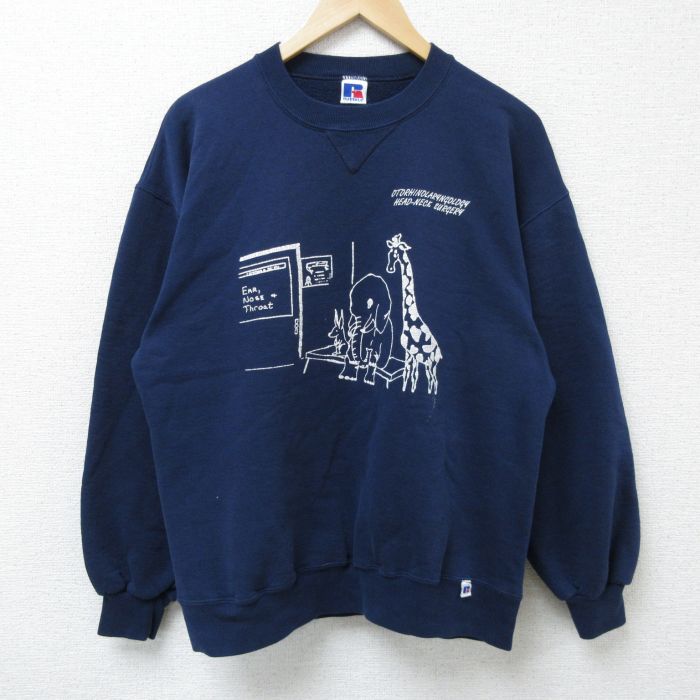 L★古着 ラッセル 長袖 スウェット メンズ 90年代 90s 動物 クルーネック USA製 紺 ネイビー 【spe】 25mar29 中古 スエット トレーナー トップス