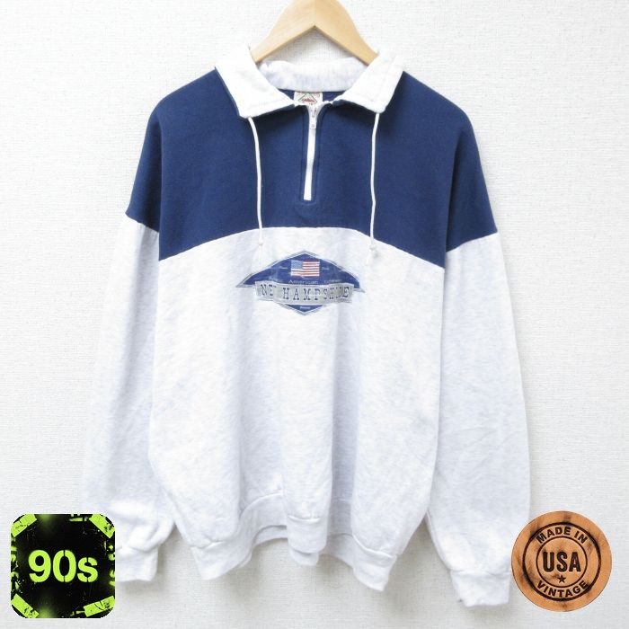 90s ハーフジップスウェット ツートンカラー グレー XL | 古着