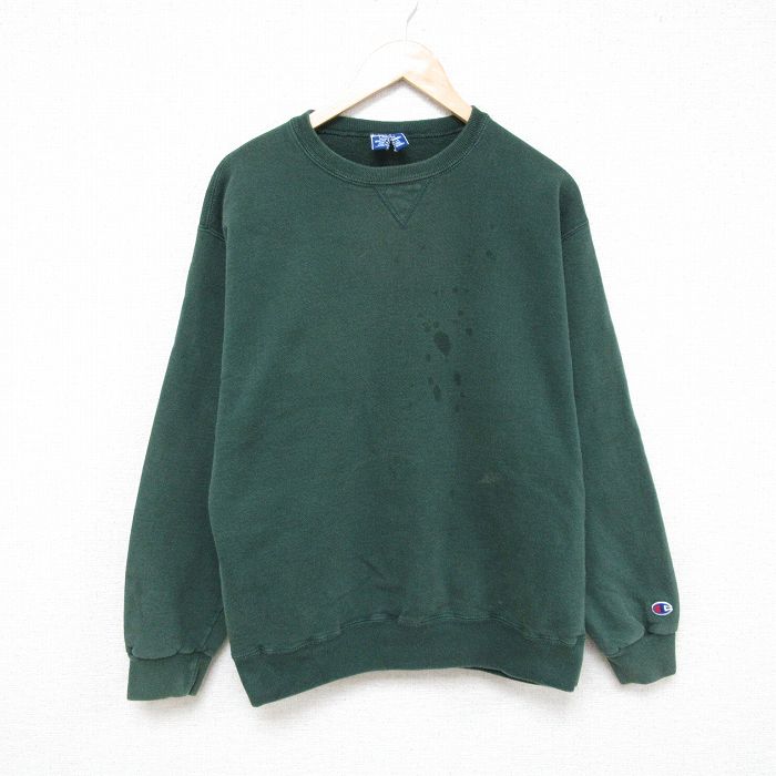 【50%OFF】L★古着 チャンピオン Champion 長袖 スウェット メンズ 90年代 90s 無地 クルーネック USA製 緑 グリーン 25mar26 中古 スエット トレーナー トップス