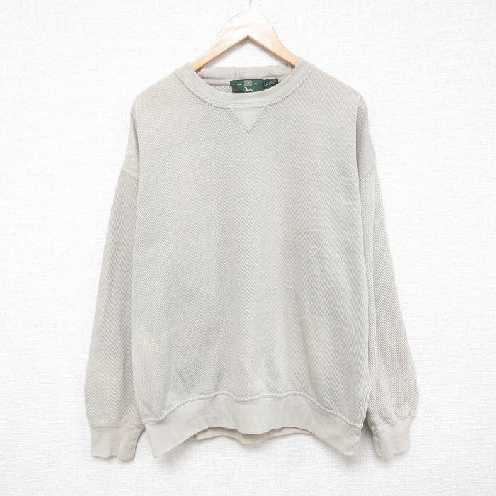 XL★古着 オービス ORVIS 長袖 スウェット メンズ 00年代 00s 無地 クルーネック ベージュ カーキ 25mar26 中古 スエット トレーナー トップス
