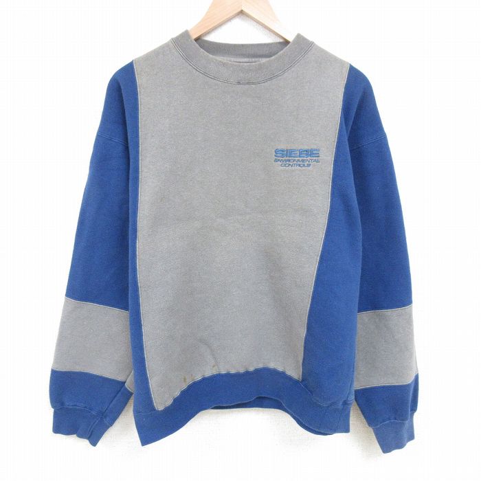 【50%OFF】ヒルトン 90s 長袖スウェット ツートンカラー グレー XL | 古着