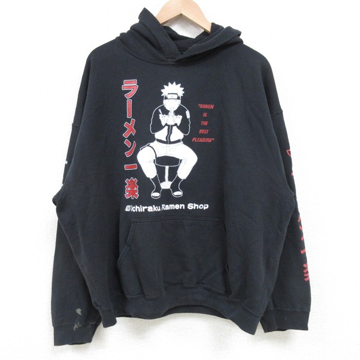 NARUTO 長袖スウェットパーカー ブラック XL | 古着