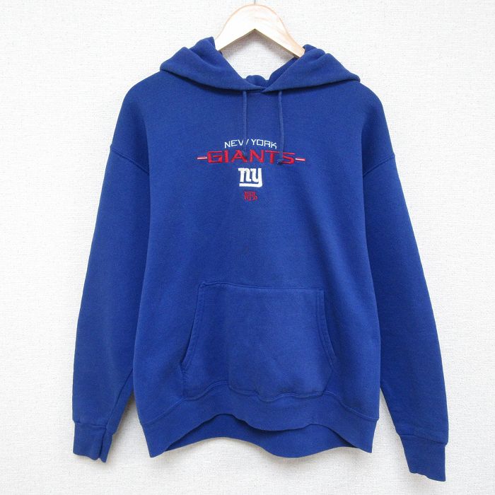 L★古着 長袖 スウェット パーカー メンズ 00年代 00s NFL ニューヨークジャイアンツ 刺繍 青 ブルー アメフト スーパーボウル 25apr08 中古 スエット トレーナー トップス