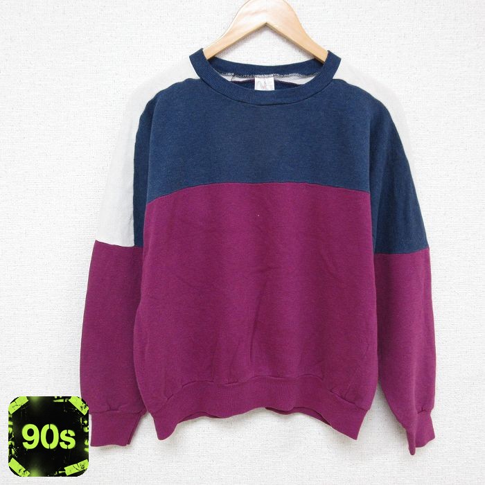 90s 長袖スウェット 霜降り ピンク L | 古着