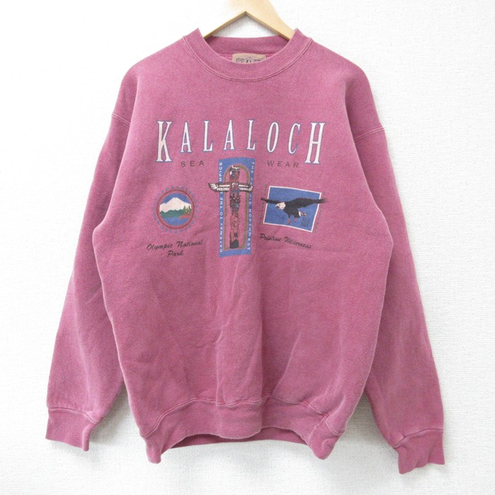 M★古着 SDI 長袖 スウェット メンズ 90年代 90s KALALOCH クルーネック USA製 エンジ 25apr09 中古 スエット トレーナー トップス