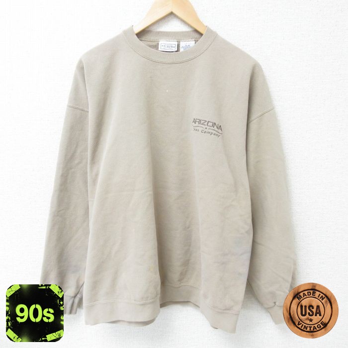 アリゾナ 90s 長袖スウェット 鹿の子 ベージュ XL | 古着