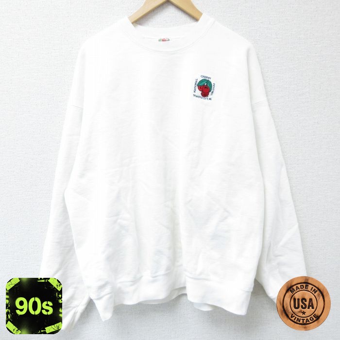 フルーツオブザルーム 90s 長袖スウェット ホワイト XL | 古着