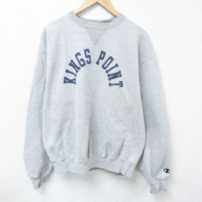 XL★古着 チャンピオン Champion 長袖 スウェット メンズ KINGS POINT クルーネック グレー 霜降り 25apr16 中古 スエット トレーナー トップス