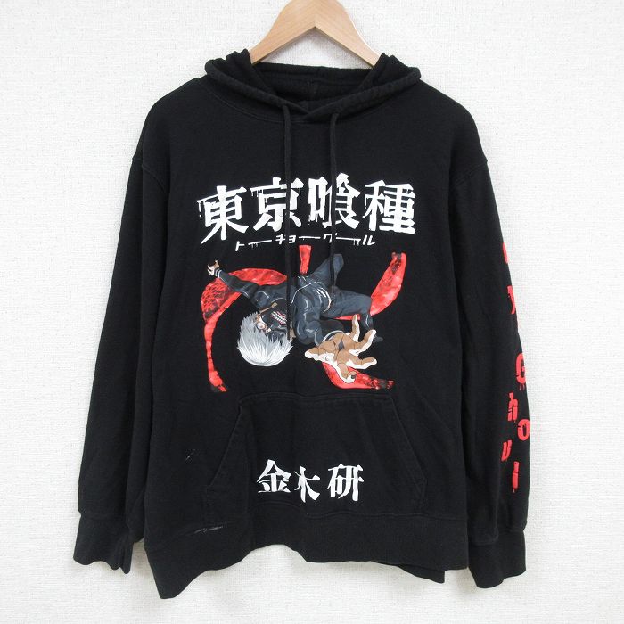【20%OFF】XL★古着 長袖 スウェット パーカー メンズ アニメ 東京喰種 トーキョーグール 金木研 大きいサイズ クルーネック 黒 ブラック 25apr17 中古 スエット トレーナー トップス
