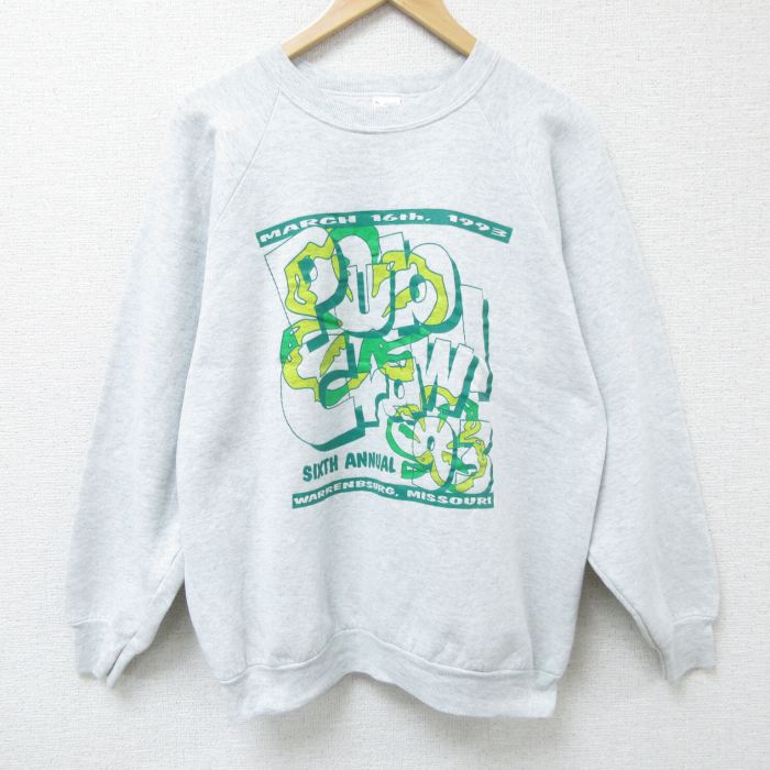 L★古着 フルーツオブザルーム 長袖 スウェット メンズ 90年代 90s Ｐub Ｃrawl ラグラン クルーネック USA製 薄グレー 霜降り 25apr18 中古 スエット トレーナー トップス
