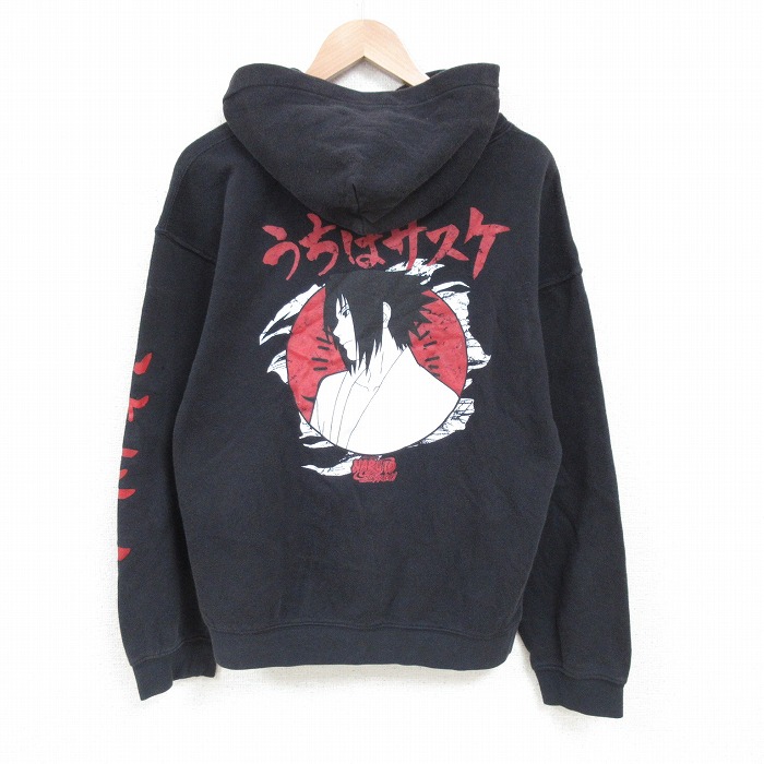 M★古着 長袖 スウェット パーカー メンズ アニメ ナルト疾風伝 うちはサスケ 黒 ブラック 25apr21 中古 スエット トレーナー トップス
