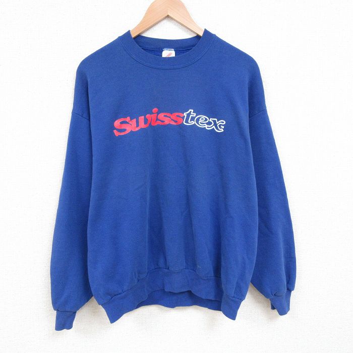 ジャージーズ 90s 長袖スウェット ブルー XL | 古着