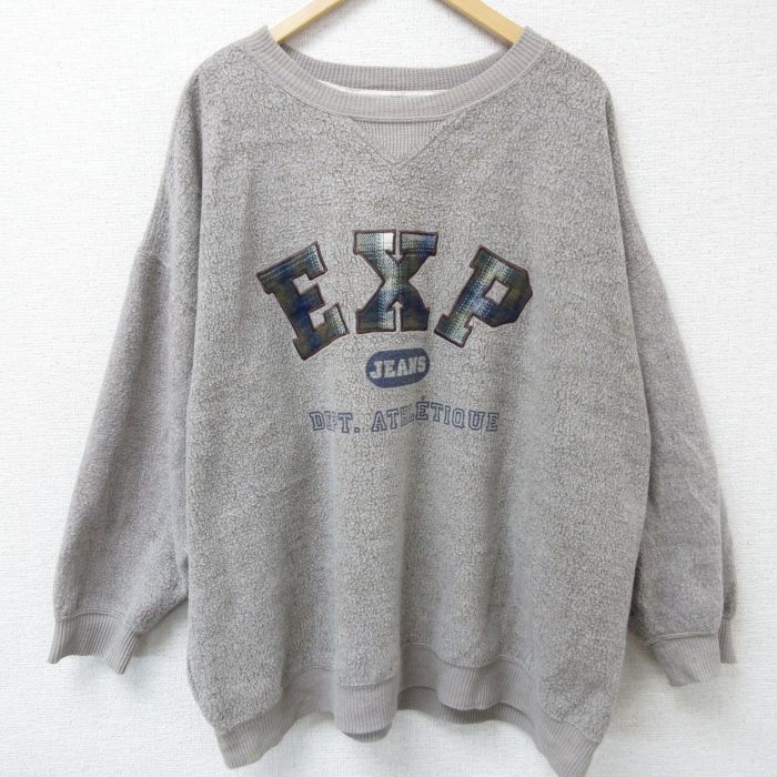 EXPRESS 00s 長袖スウェット 表起毛 ブラウン XL | 古着