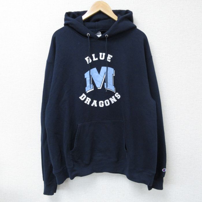 XL★古着 チャンピオン 長袖 スウェット パーカー メンズ BLUE DRAGONS 大きいサイズ 紺 ネイビー 25may07 中古 スエット トレーナー トップス