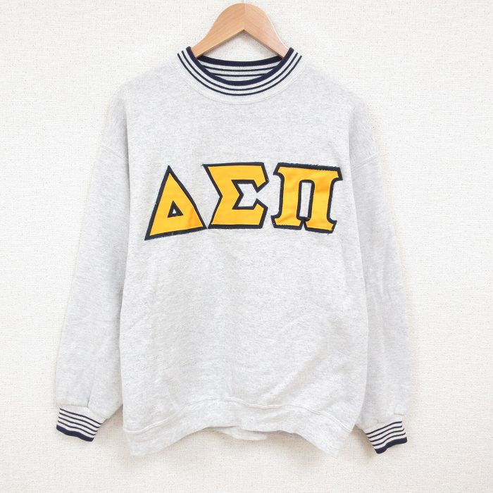 【50%OFF】XL★古着 オニータ ONEITA 長袖 スウェット メンズ 90年代 90s ギリシャ文字 大きいサイズ クルーネック USA製 薄グレー 霜降り 25may28 中古 スエット トレーナー トップス