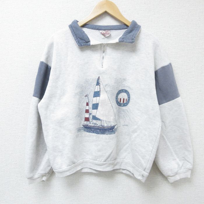 【50%OFF】ハーフジップスウェット 90s 霜降り グレー L | 古着