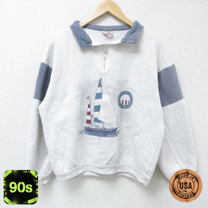 ハーフジップスウェット 90s 霜降り グレー L | 古着