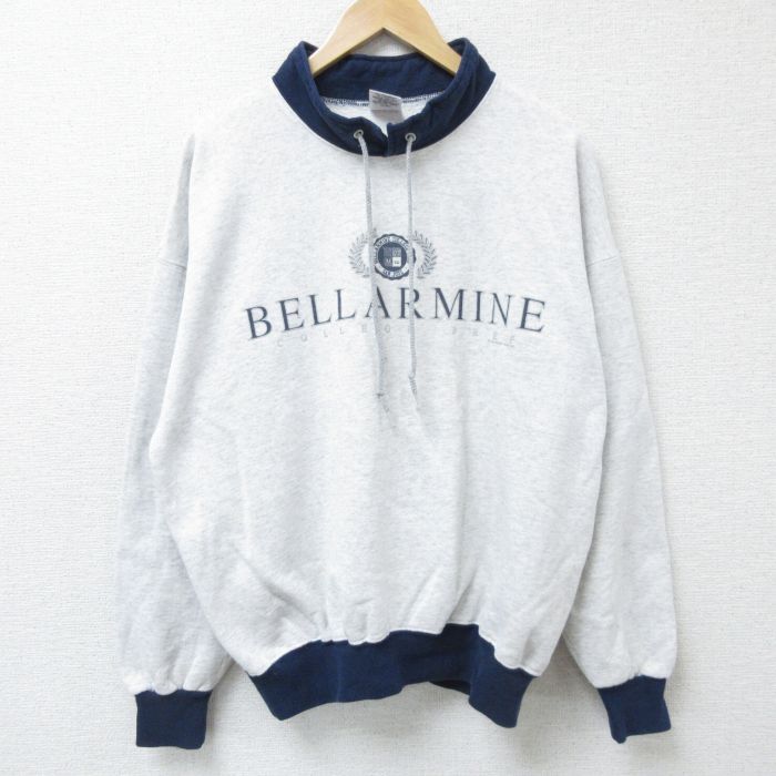 【50%OFF】90s モックネックスウェット 霜降り グレー XL | 古着