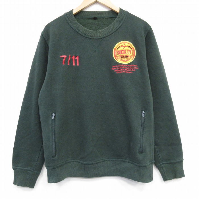 M★古着 長袖 スウェット メンズ SOCIETY クルーネック 濃緑 グリーン 25oct04 中古 スエット トレーナー トップス