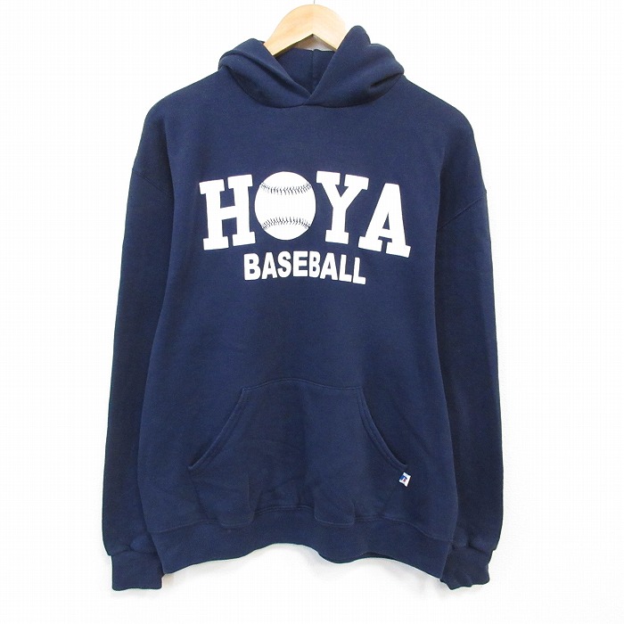 【20%OFF】L★古着 ラッセル 長袖 スウェット パーカー メンズ HOYA 紺 ネイビー 25oct09 中古 スエット トレーナー トップス