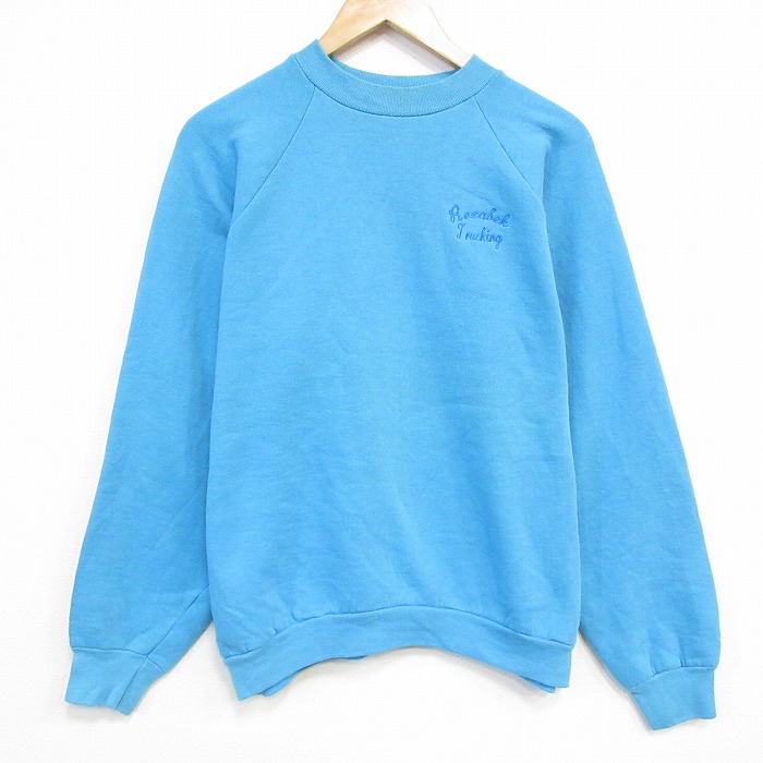 XL★古着 フルーツオブザルーム 長袖 スウェット メンズ 90年代 90s 無地 ラグラン クルーネック USA製 水色 25oct29 中古 スエット トレーナー トップス