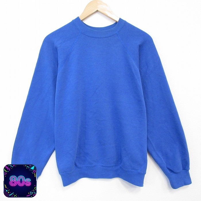 80s ラグランスウェット ブルー XL | 古着
