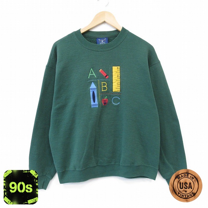 ABC 90s 長袖スウェット 刺繍 グリーン L | 古着