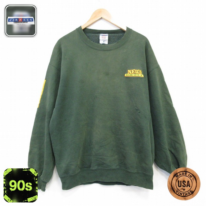 【50%OFF】ジャージーズ 90s 長袖スウェット NEUS グリーン XL | 古着