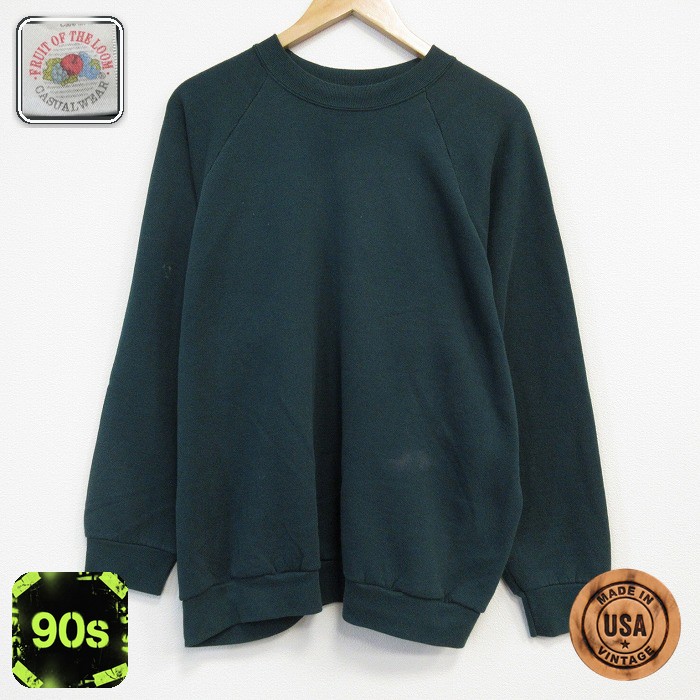 【50%OFF】フルーツオブザルーム 90s 長袖スウェット グリーン XL | 古着
