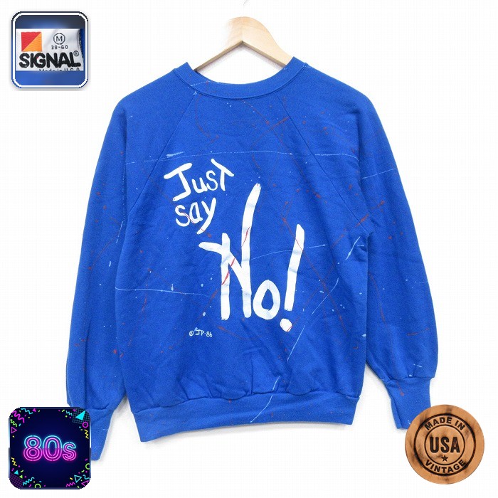 【50%OFF】80s 長袖スウェット JUST ブルー S | 古着